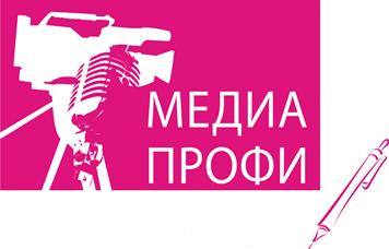 В Ивановской области обсудили практические вопросы и проблемы региональных средств массовой информации в рамках семинара-совещания «Медиапрофи» В Ивановской области обсудили практические вопросы и проблемы региональных средств массовой информации в рамках семинара-совещания «Медиапрофи»